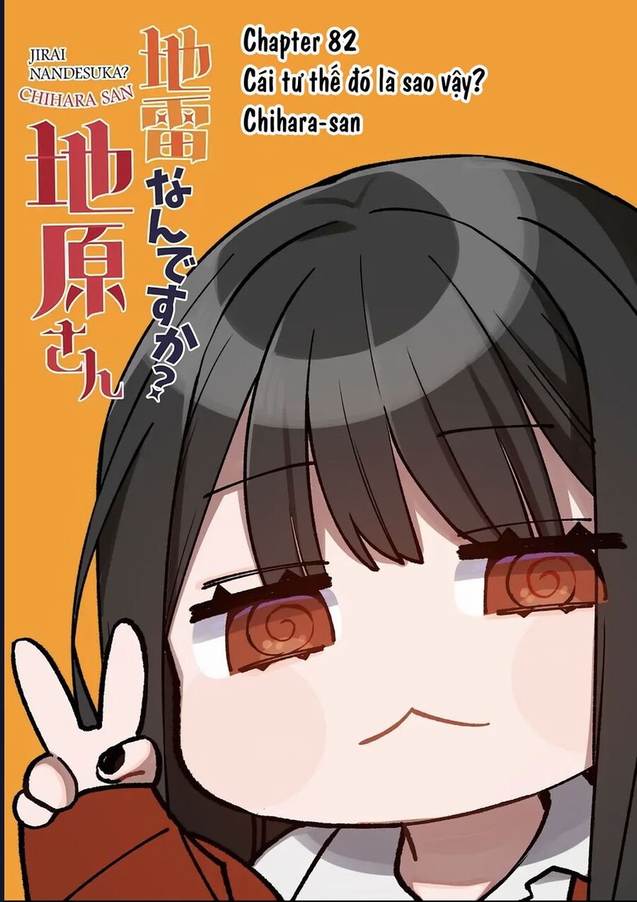 Jirai Nandesuka? Chihara-San Chương 82 Ảnh 3