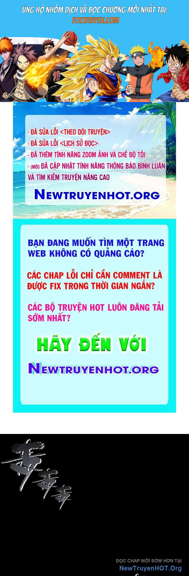 Ta Dùng Cơ Bắp Xưng Bá Tu Tiên Giới Chương 104 Ảnh 2