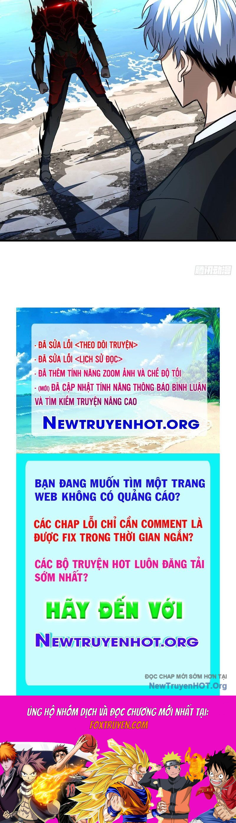 Hư Thực Chi Vương Chương 15 Ảnh 93
