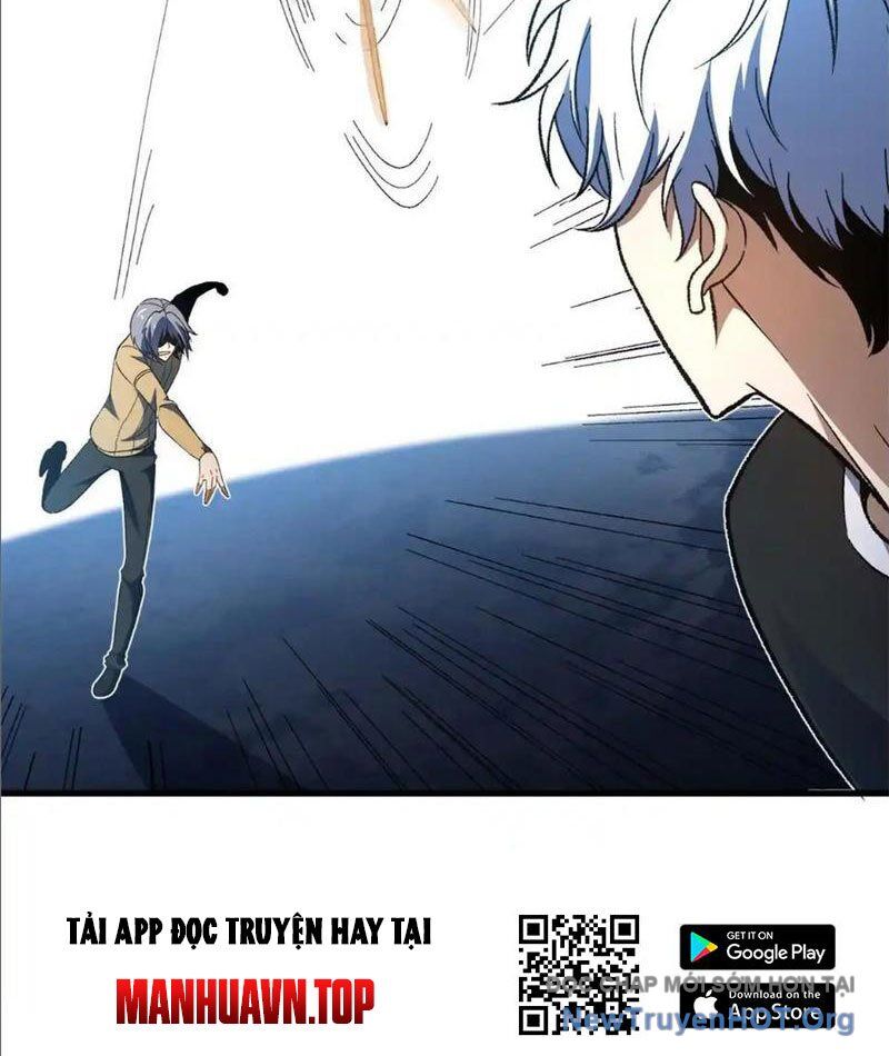 Hư Thực Chi Vương Chương 20 Ảnh 17