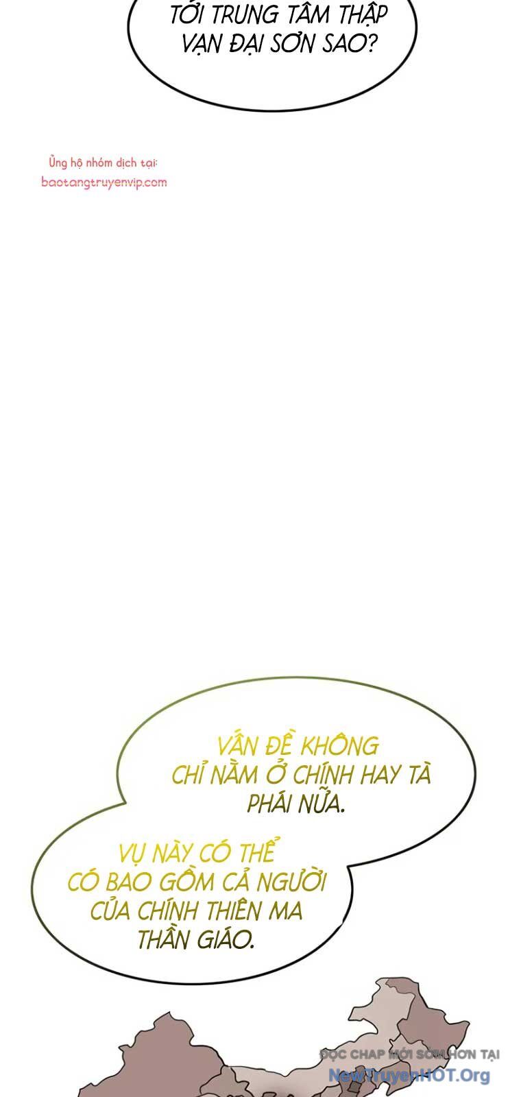 Tôi Trở Thành Chồng Của Giáo Chủ Ma Giáo Chương 22 Ảnh 82