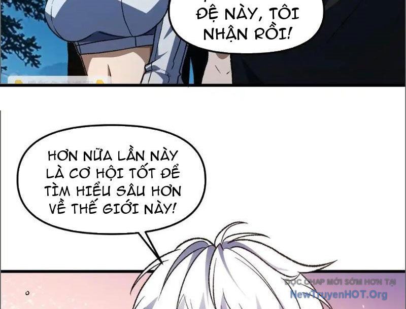 Hư Thực Chi Vương Chương 17 Ảnh 72