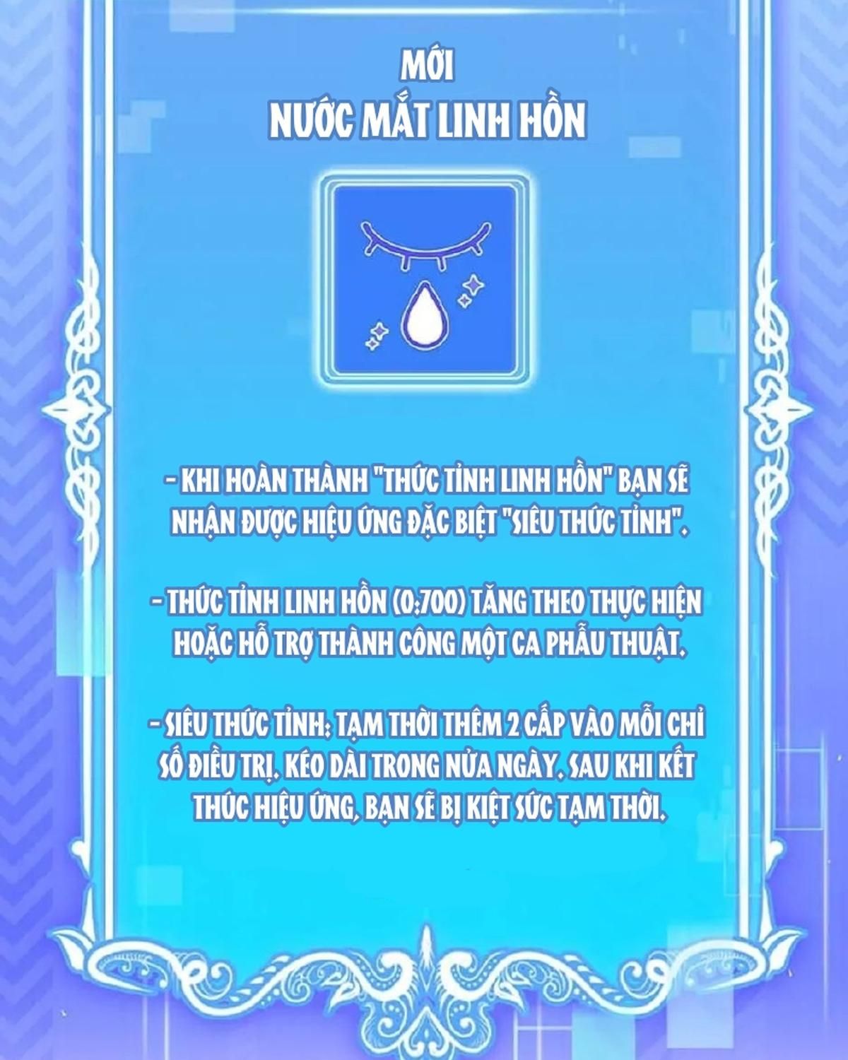 Bác Sĩ Thăng Cấp Chương 93 Ảnh 42