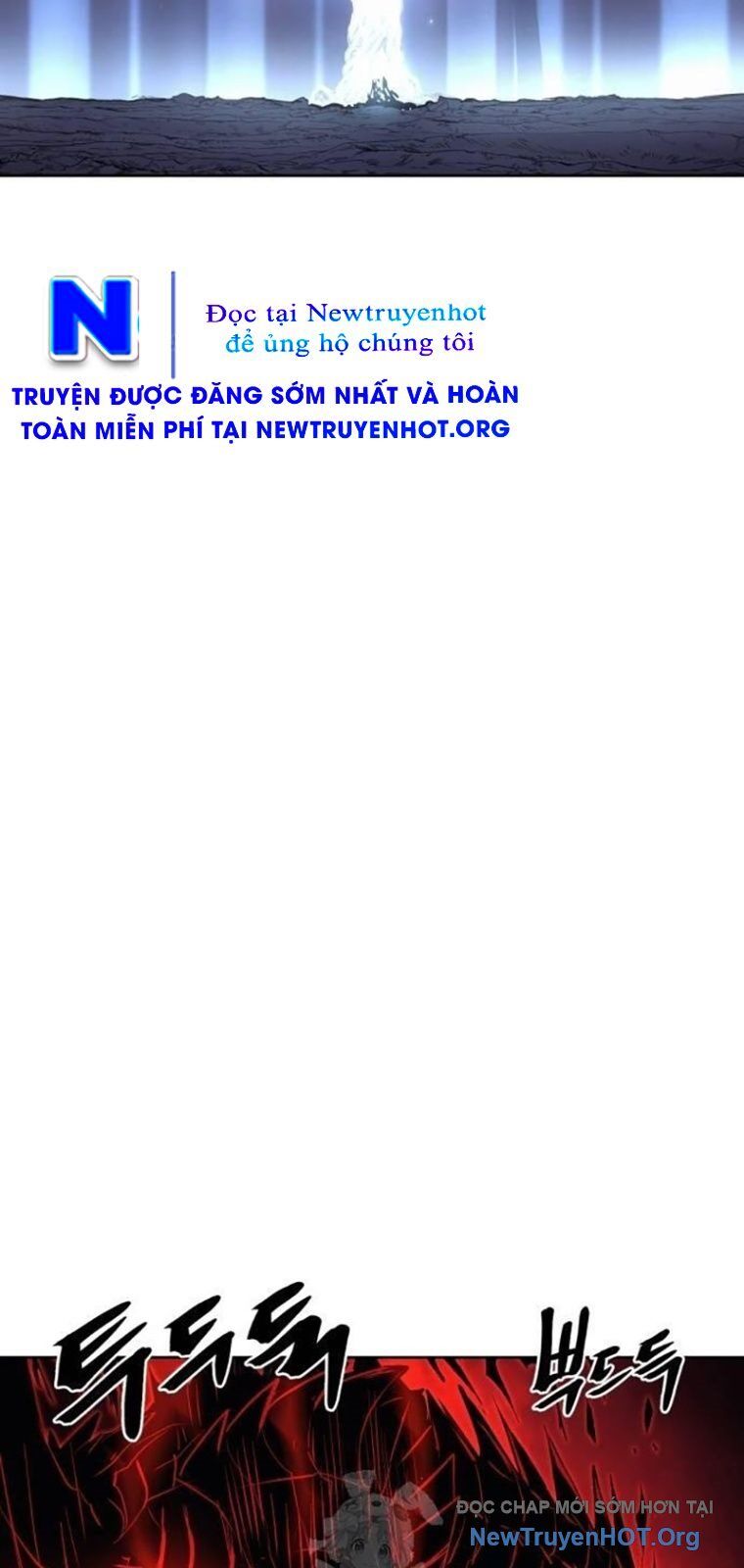 Tiếng Thét Cuồng Bạo Chương 82.5 Ảnh 28