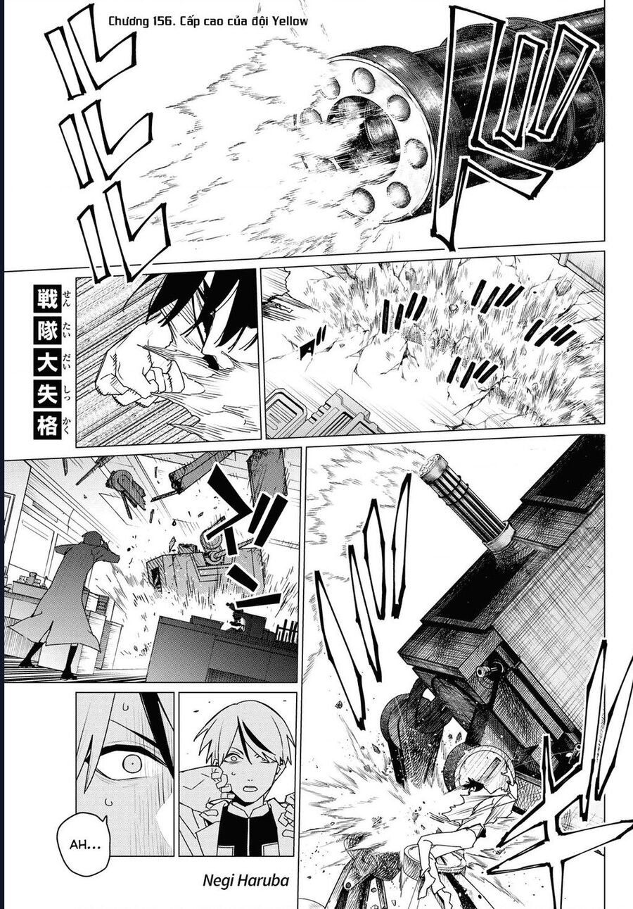Sentai Dai Shikkaku Chương 156 Ảnh 3