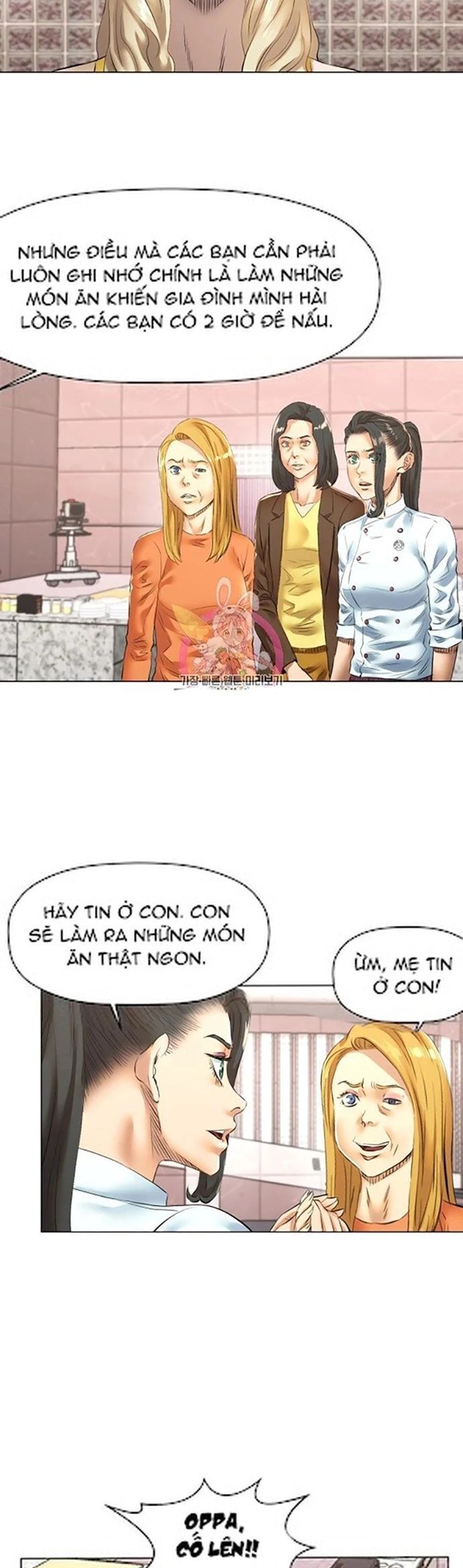 Thánh Nấu Ăn Chương 43 Ảnh 17