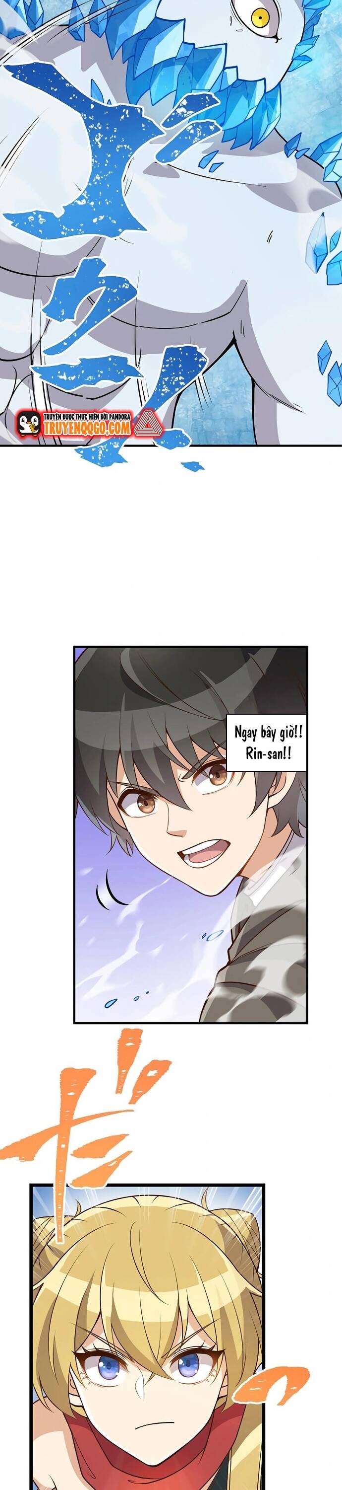 Jozan Fuyo No Komikaraizu Sutato Shimashita! Chương 14 Ảnh 16