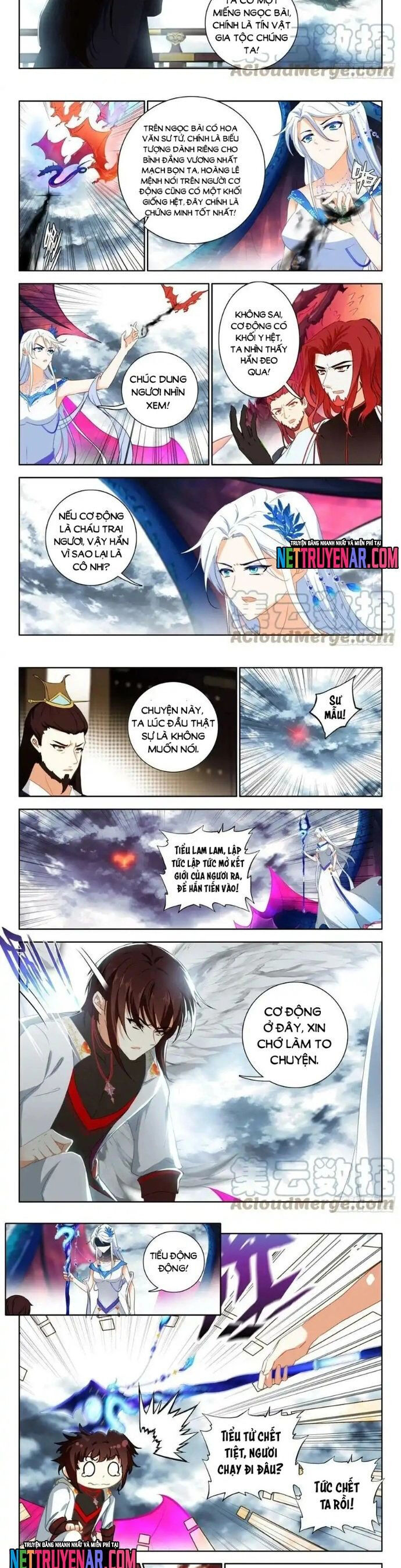 Âm Dương Miện Chương 75 Ảnh 5