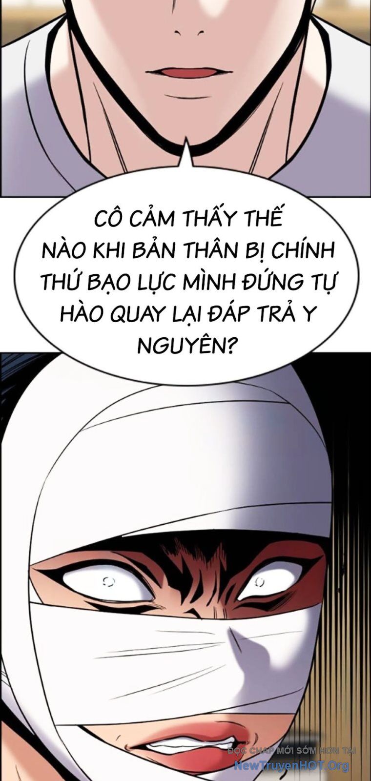 Giáo Dục Chân Chính - Get Schooled Chương 204 Ảnh 25