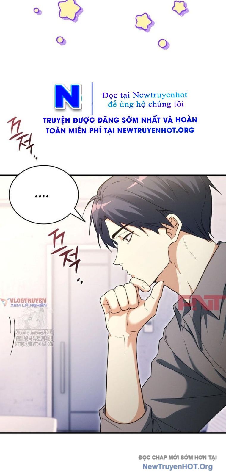 Ranker Mơ Được Nghỉ Hưu Chương 18 Ảnh 16