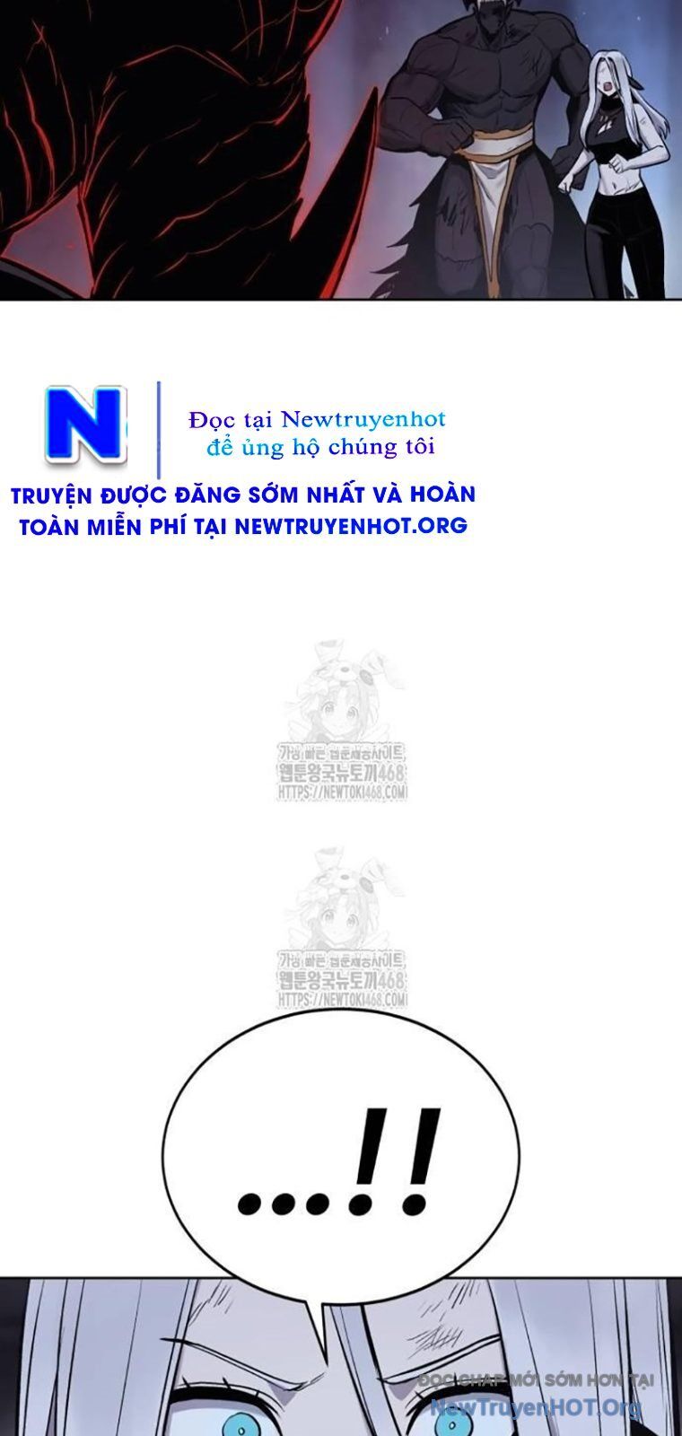 Tiếng Thét Cuồng Bạo Chương 82.5 Ảnh 34