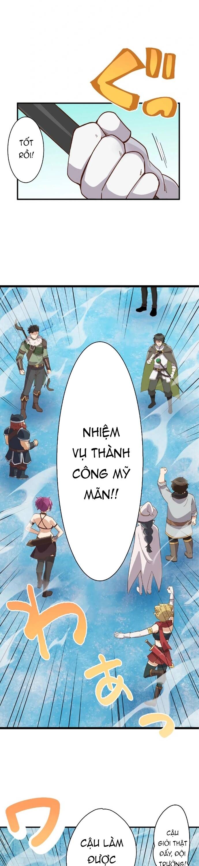 Jozan Fuyo No Komikaraizu Sutato Shimashita! Chương 15 Ảnh 7