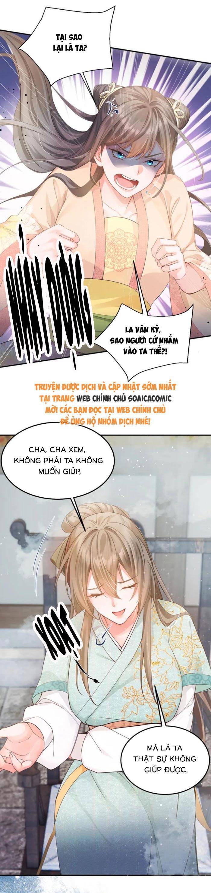 Mang Cả Siêu Thị Xuyên Không Về Nuôi Thừa Tướng Chương 42 Ảnh 21