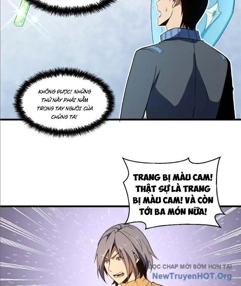 Hư Thực Chi Vương Chương 19 Ảnh 8