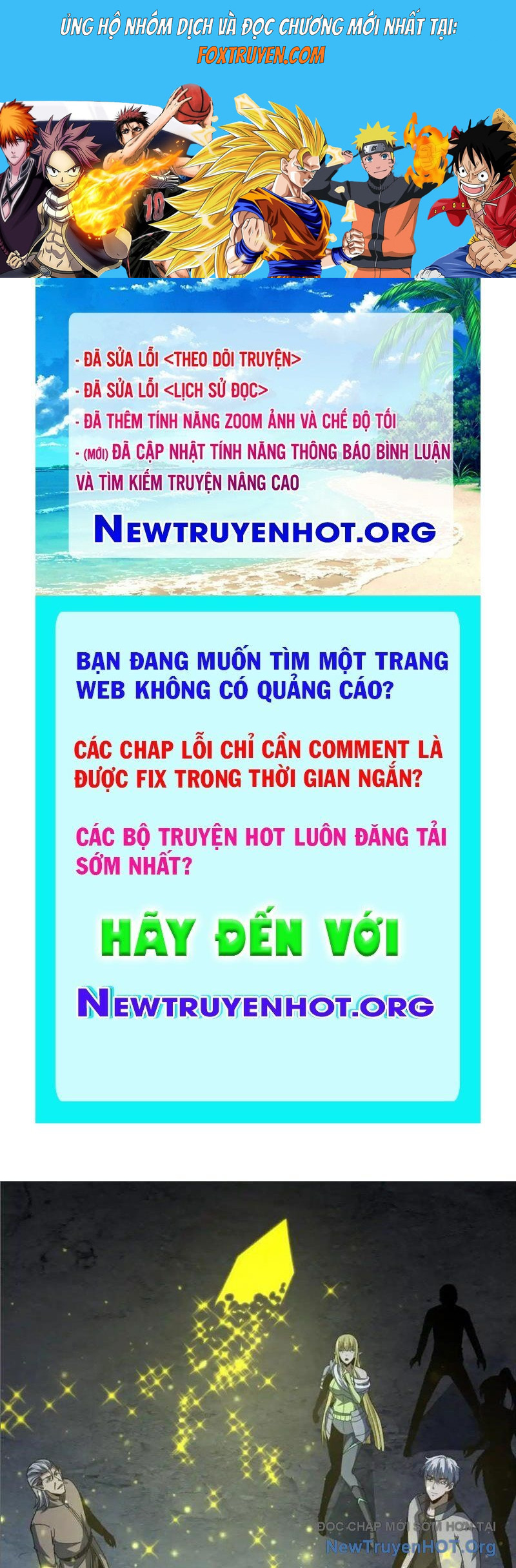 Hư Thực Chi Vương Chương 25 Ảnh 2