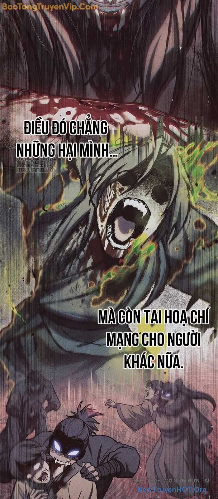 Thiên Qua Thư Khố Đại Công Tử Chương 138.1 Ảnh 43