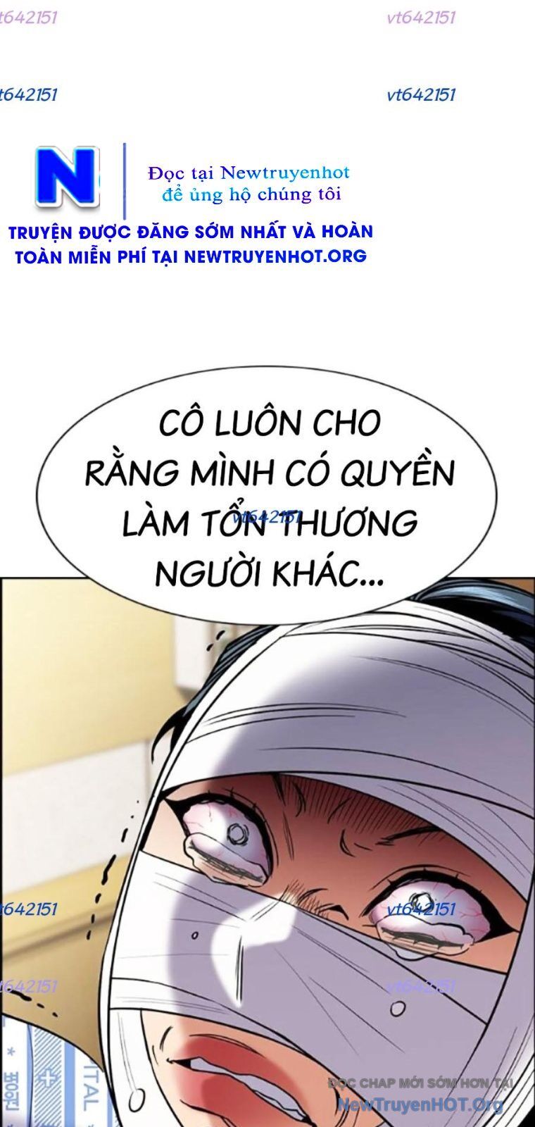 Giáo Dục Chân Chính - Get Schooled Chương 204 Ảnh 36