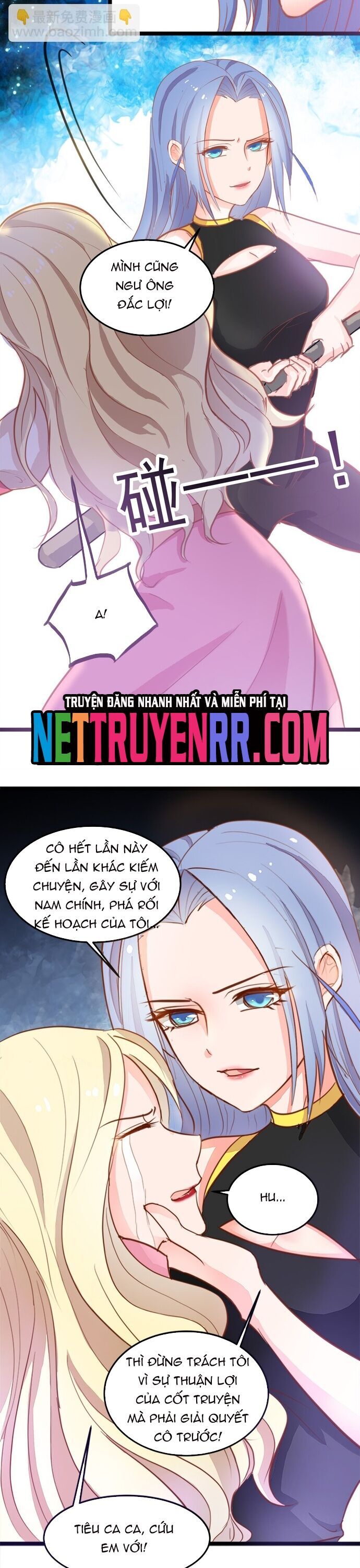 Tư Thế Chuẩn Xác Mở Ra Nam Thần Chương 10 Ảnh 4
