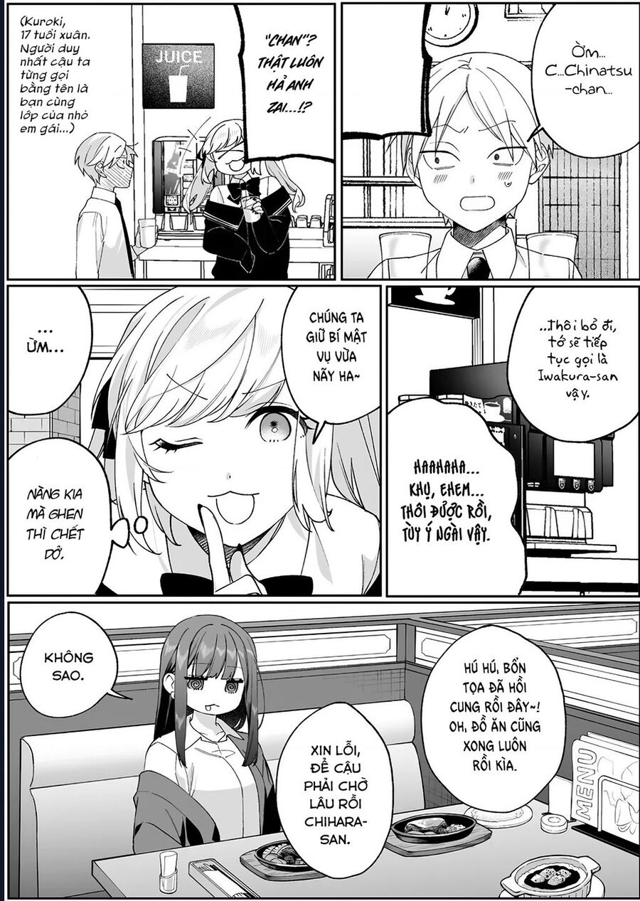 Jirai Nandesuka? Chihara-San Chương 83 Ảnh 5