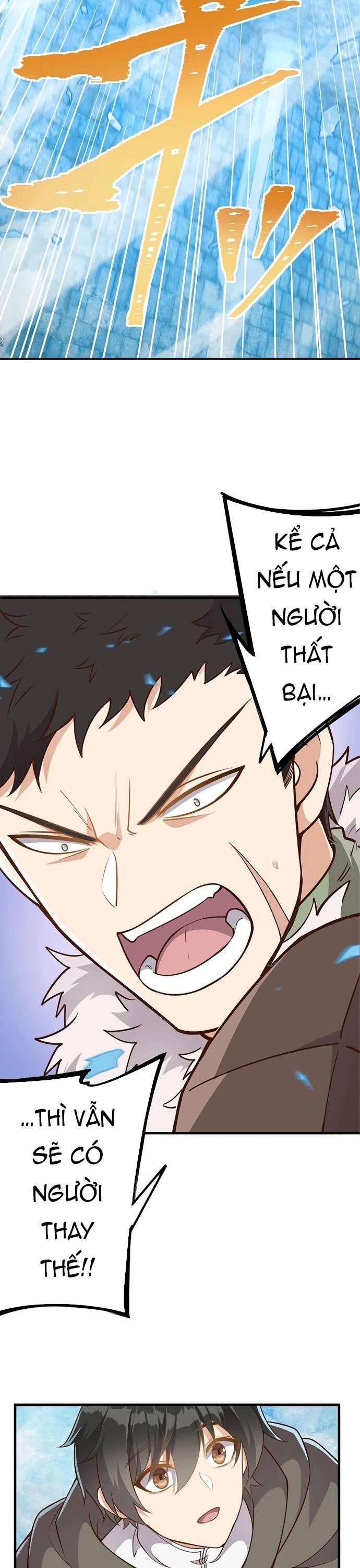 Jozan Fuyo No Komikaraizu Sutato Shimashita! Chương 14 Ảnh 28