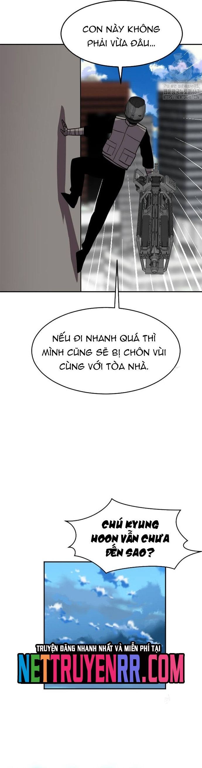 Tôi Nhặt Được Điện Thoại Từ Thế Giới Khác Chương 254 Ảnh 7