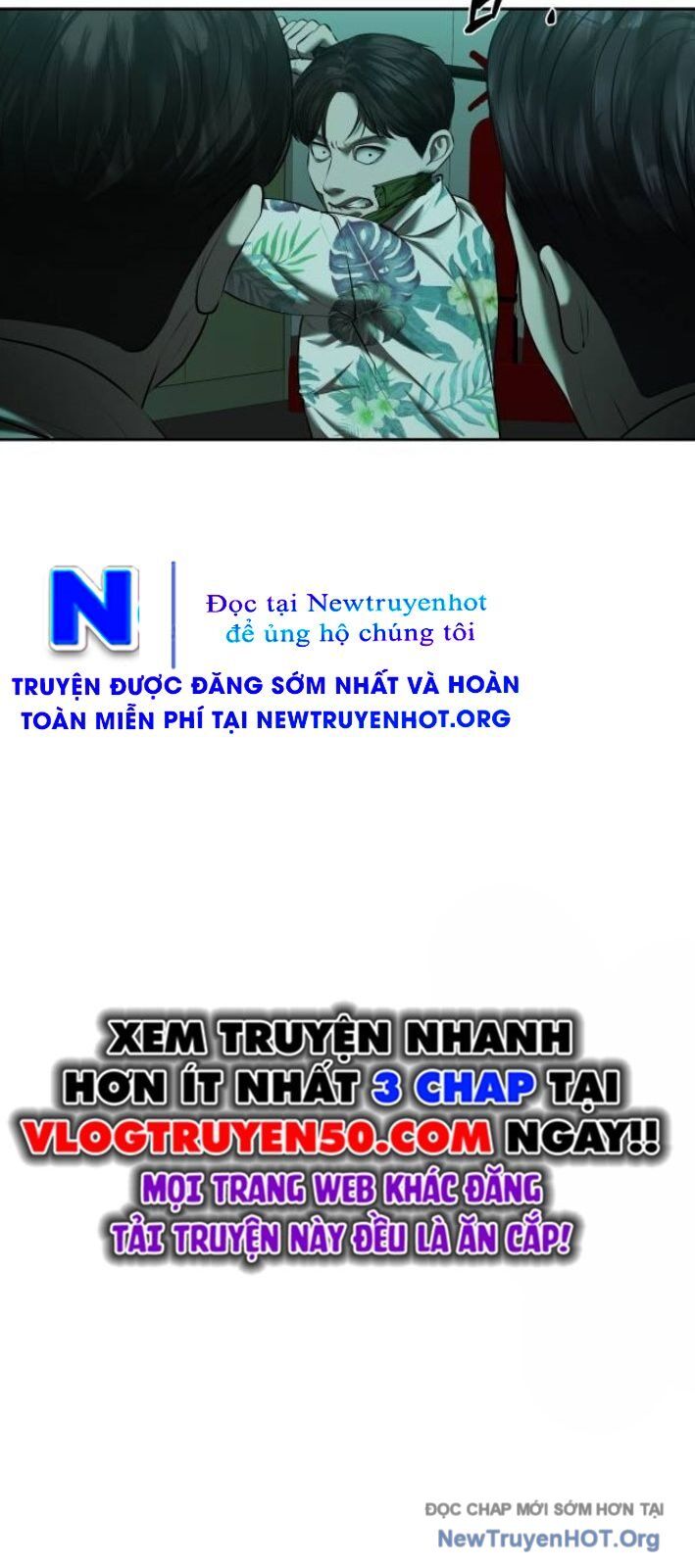 Bạn Gái Tôi Là Quái Vật Chương 45 Ảnh 23
