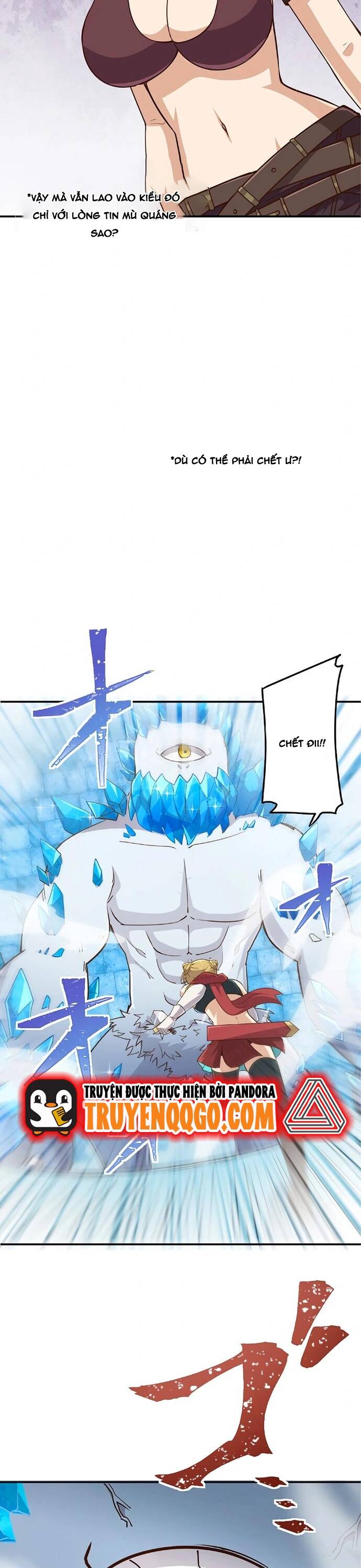 Jozan Fuyo No Komikaraizu Sutato Shimashita! Chương 12 Ảnh 27