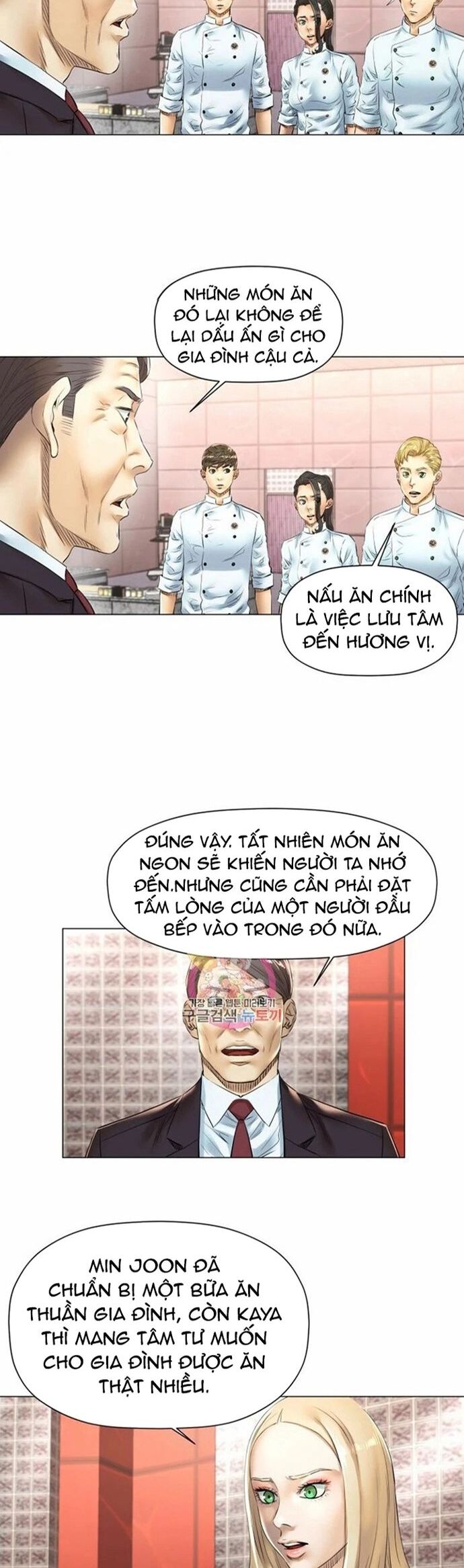 Thánh Nấu Ăn Chương 44 Ảnh 18