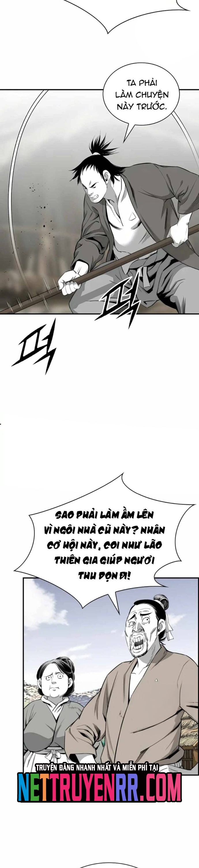 Đăng Thiên Lộ Chương 120 Ảnh 21