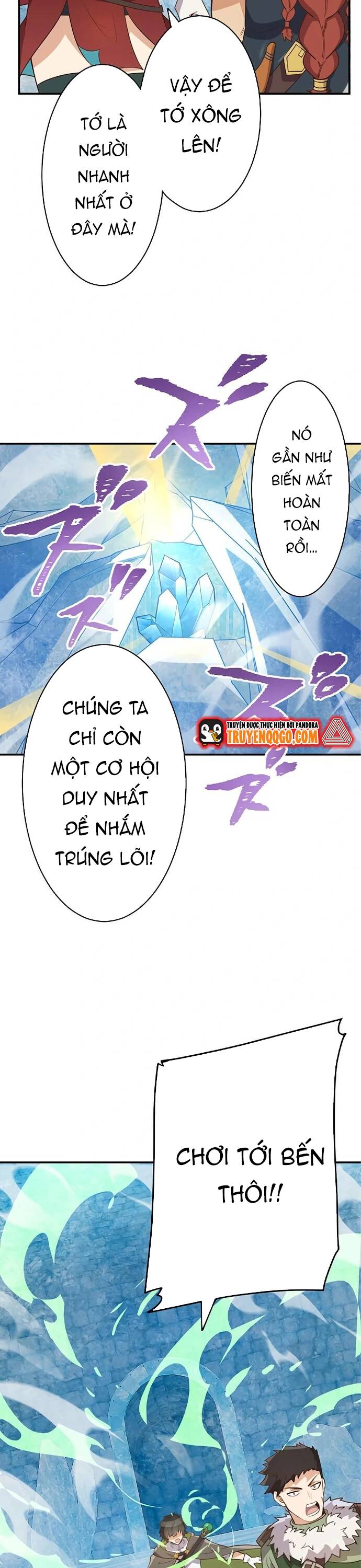 Jozan Fuyo No Komikaraizu Sutato Shimashita! Chương 14 Ảnh 13
