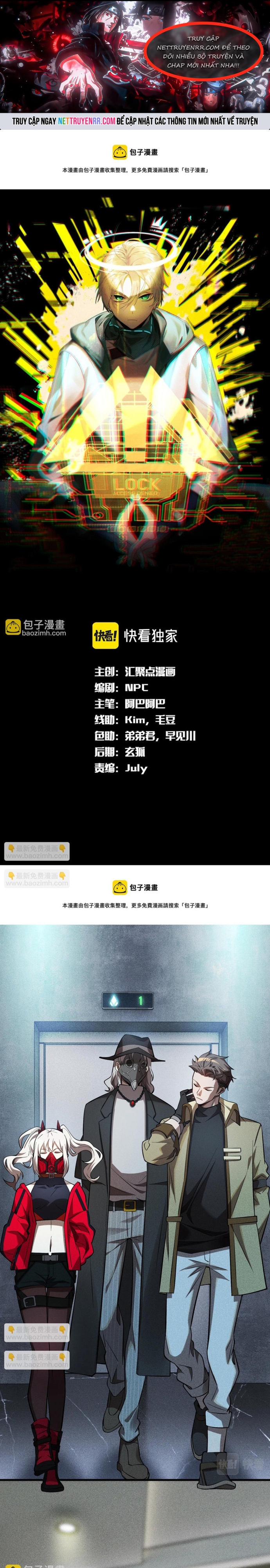 Game Thủ Mạnh Nhất Chương 20 Ảnh 2