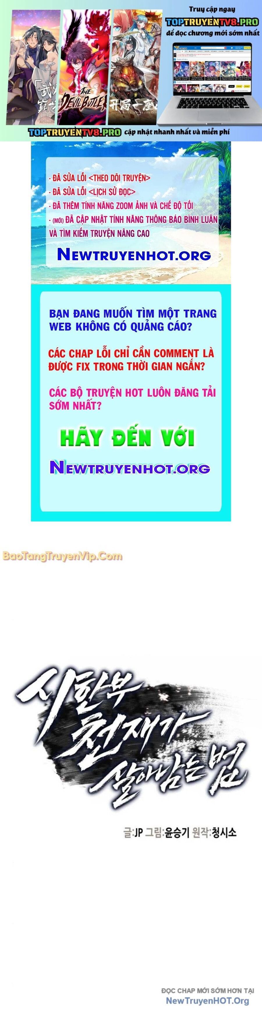 Thiên Tài Đoản Mệnh Chương 46 Ảnh 3