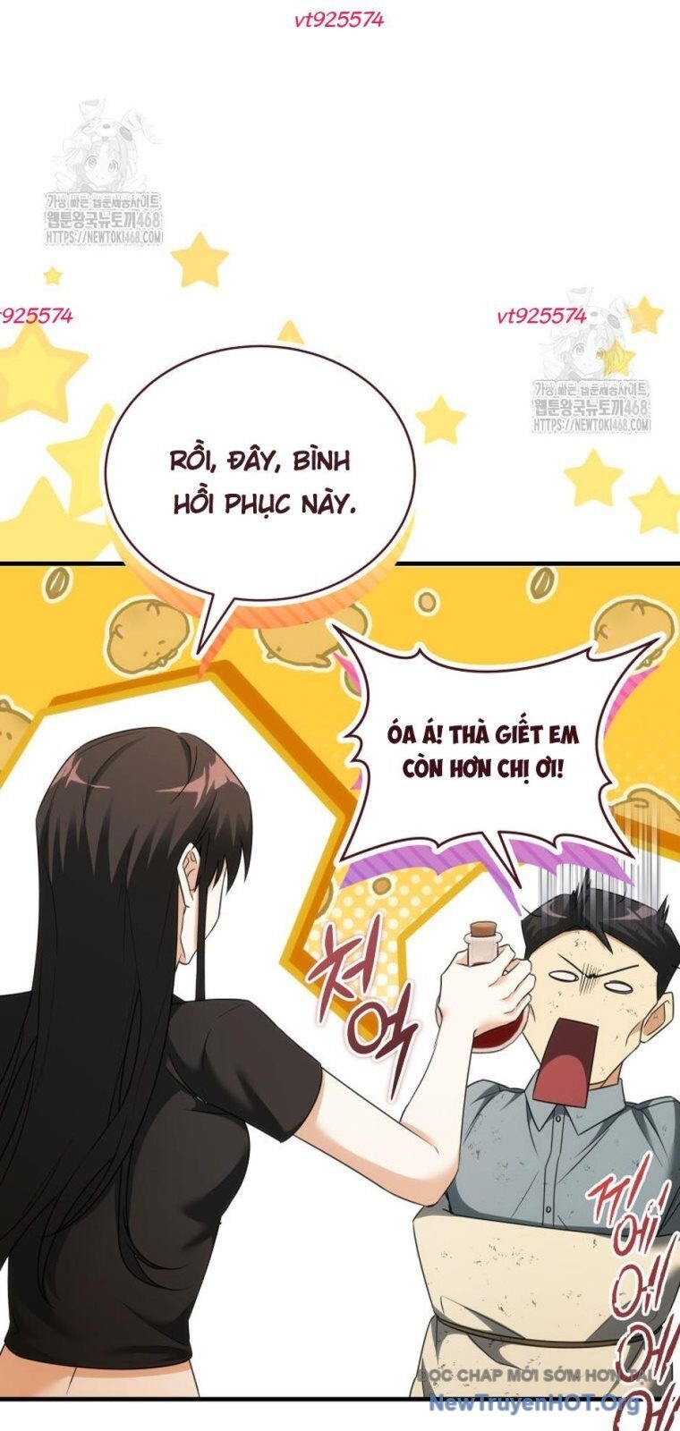 Ranker Mơ Được Nghỉ Hưu Chương 17 Ảnh 9
