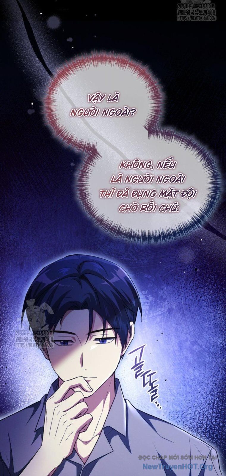 Ranker Mơ Được Nghỉ Hưu Chương 18 Ảnh 23