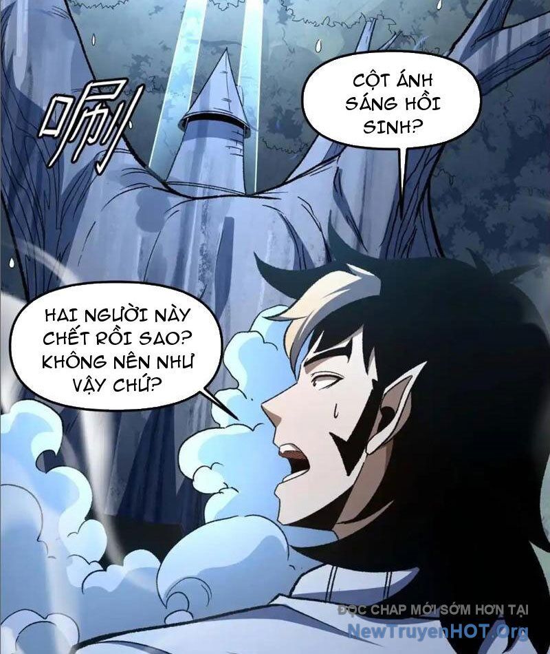 Hư Thực Chi Vương Chương 21 Ảnh 36