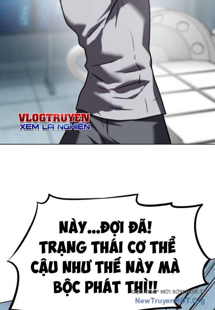 Đấu Trường Chiến Đấu Chương 47 Ảnh 3