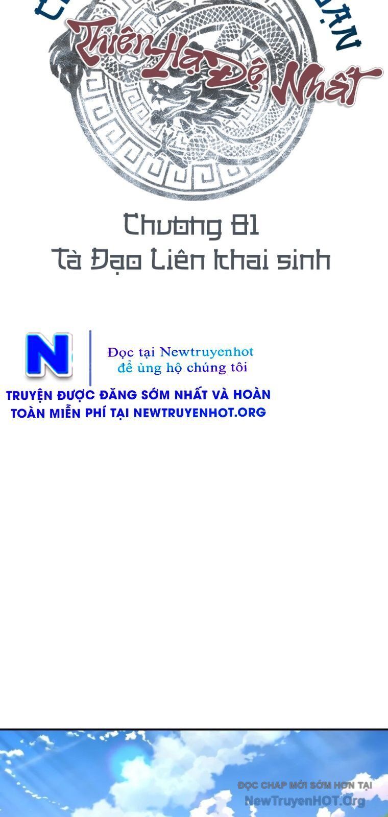 Thiên Hạ Đệ Nhất Côn Luân Khách Điếm Chương 81 Ảnh 9