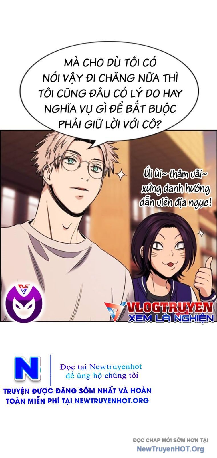 Giáo Dục Chân Chính - Get Schooled Chương 204 Ảnh 55