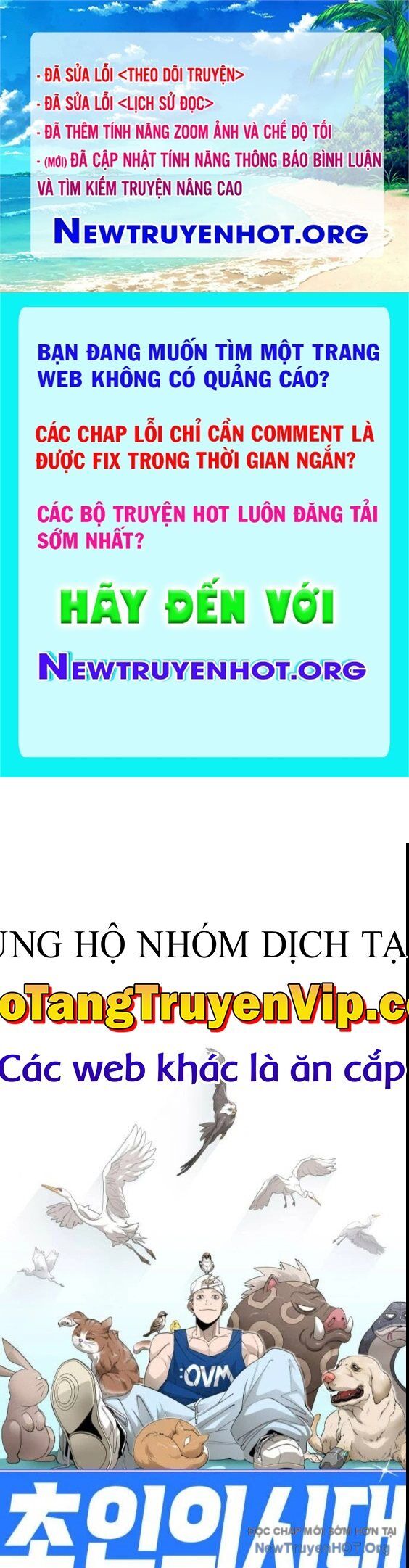 Kĩ Nguyên Của Anh Hùng Chương 196 Ảnh 2