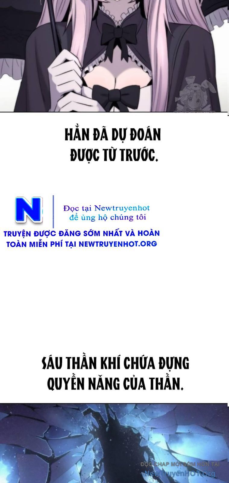 Tiếng Thét Cuồng Bạo Chương 82.5 Ảnh 68
