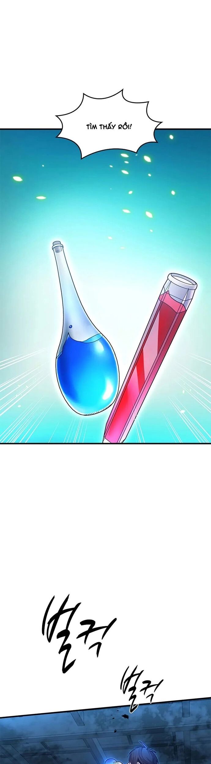 Hầm Ngục Hướng Dẫn Cấp Địa Ngục Chương 226 Ảnh 27