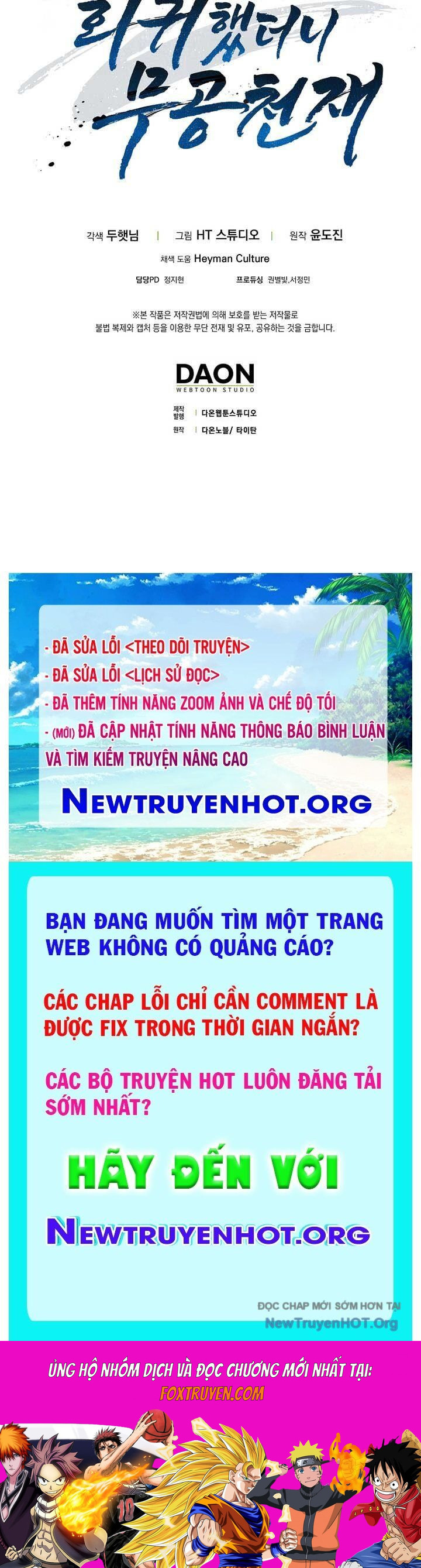 Thiên Tài Võ Thuật Hồi Quy Chương 103 Ảnh 146