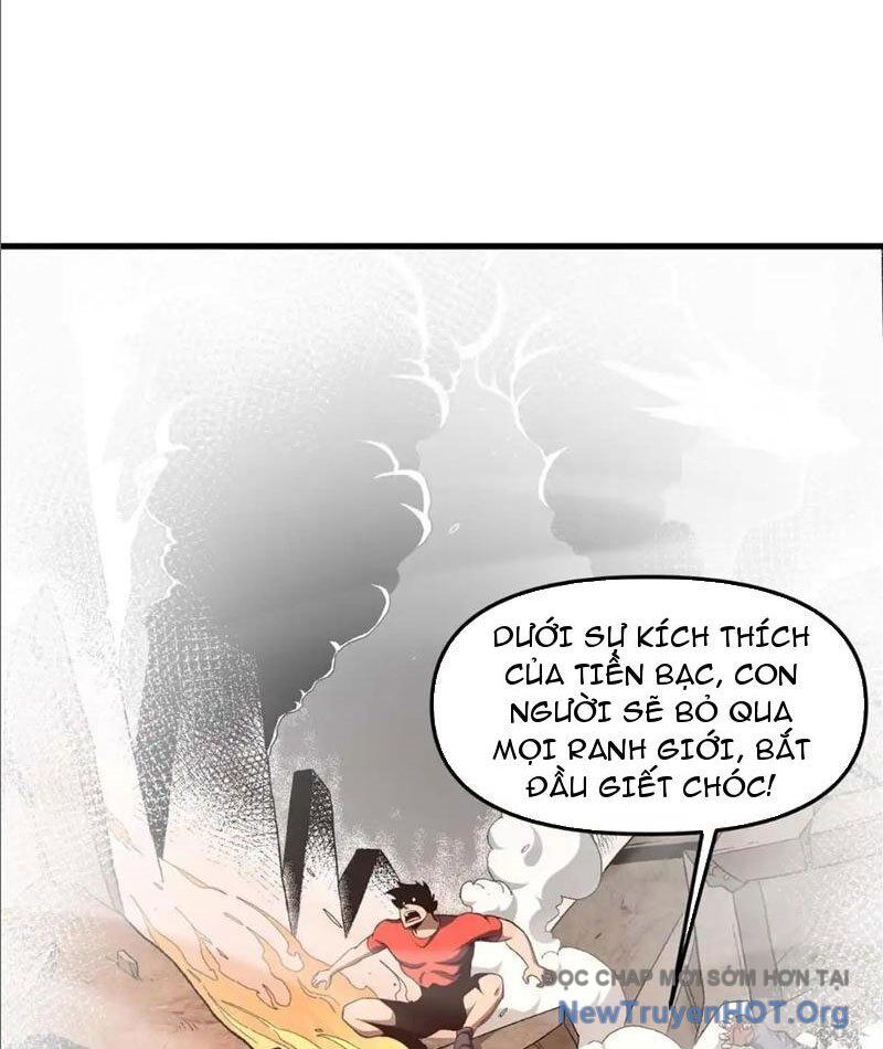 Hư Thực Chi Vương Chương 21 Ảnh 54