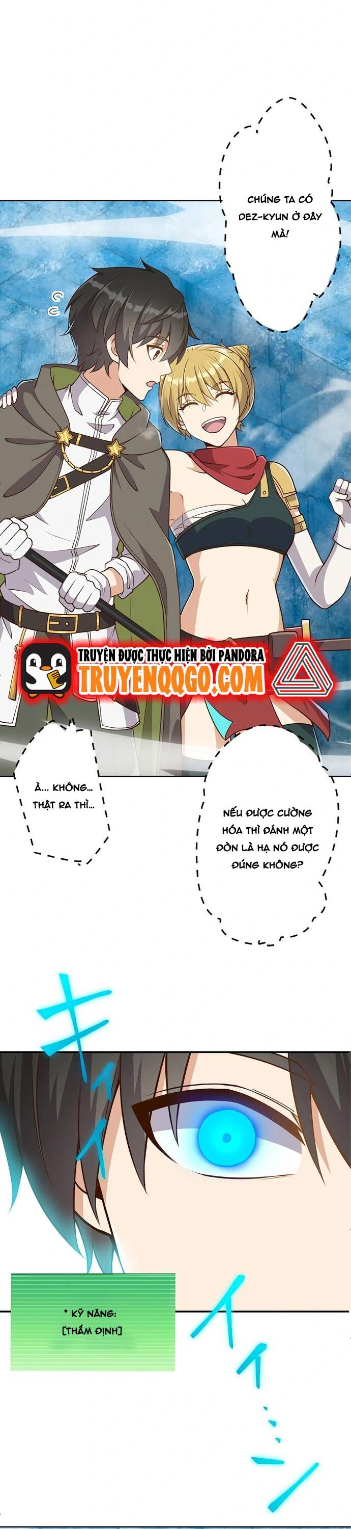 Jozan Fuyo No Komikaraizu Sutato Shimashita! Chương 12 Ảnh 17