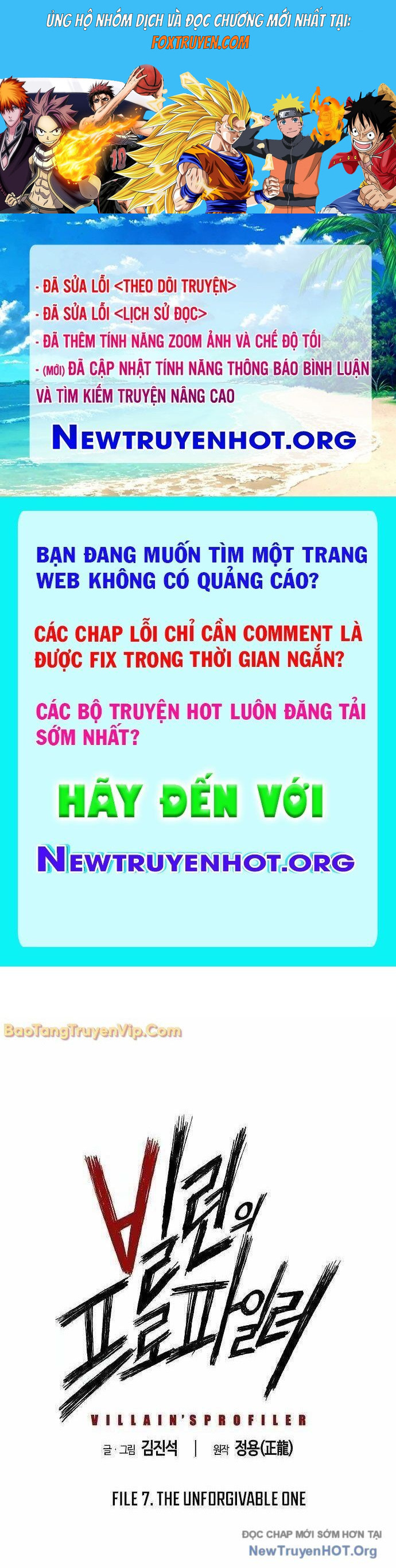 Hồ Sơ Ác Nhân Chương 7 Ảnh 2