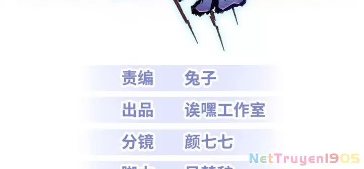 Cửa Hàng Sủng Thú Siêu Thần Chương 187 Ảnh 5
