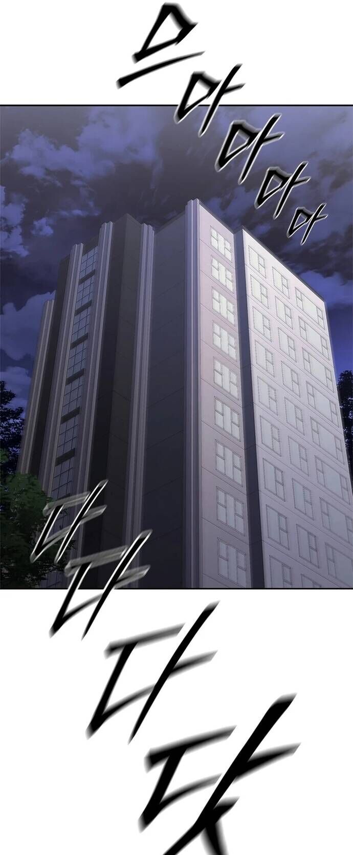 Đấu Phật Chương 8 Ảnh 9