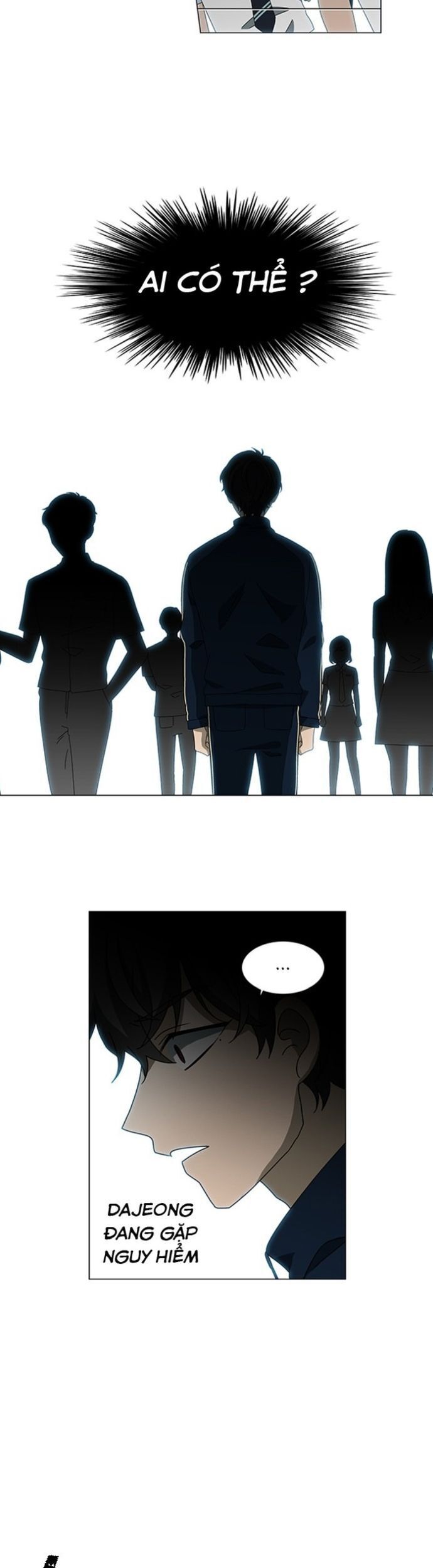 Siêu Sao Độc Chiếm Của Ta Chương 44 Ảnh 6