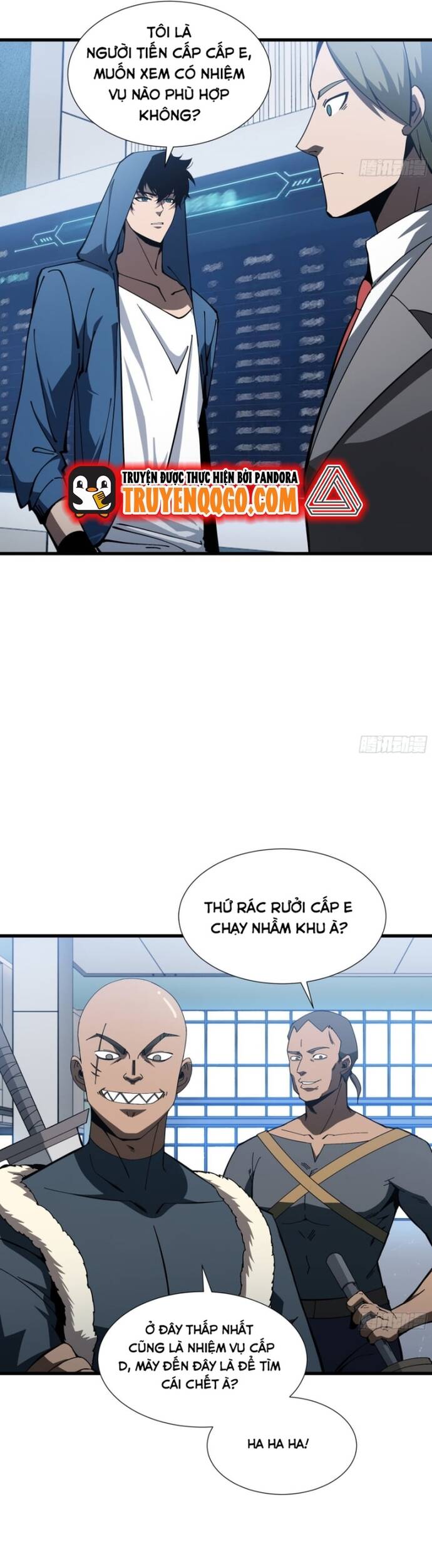 Dị Ngục Bạo Quân: Phân Thân Của Ta Có Thể Vô Hạn Tiến Hóa Chương 11 Ảnh 3