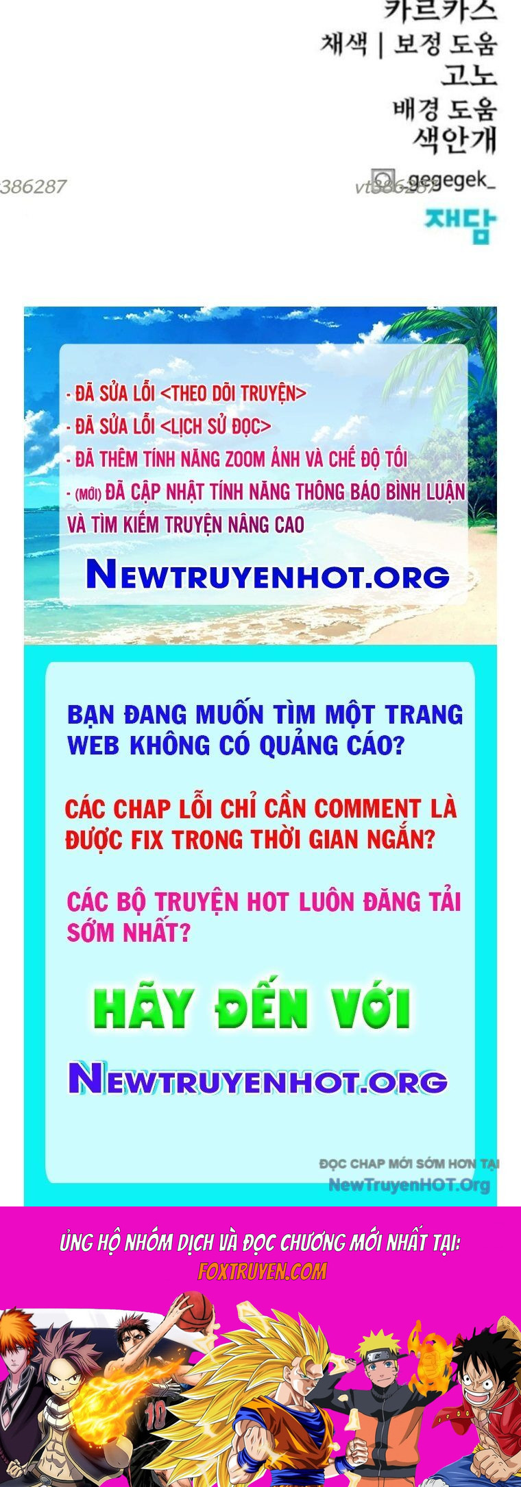 Tiếng Thét Cuồng Bạo Chương 83.5 Ảnh 91